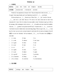 小升初五升六英语一轮复习-阅读篇（知识梳理+含答案）第十四讲阅读周周练12