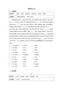 小升初五升六英语一轮复习-阅读篇（知识梳理+含答案）第十五讲阅读周周练13