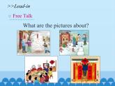 湖南少年兒童出版社小學(xué)英語三年級(jí)起點(diǎn)五年級(jí)上冊(cè) Unit 12 The Spring Festival   課件