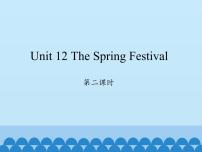 英语五年级上册Unit 12 The Spring Festival教学课件ppt