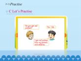 湖南少年兒童出版社小學(xué)英語三年級(jí)起點(diǎn)五年級(jí)上冊(cè) Unit 12 The Spring Festival   課件1