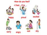 湖南少年兒童出版社小學(xué)英語三年級(jí)起點(diǎn)五年級(jí)上冊(cè) Unit 12 The Spring Festival   課件3