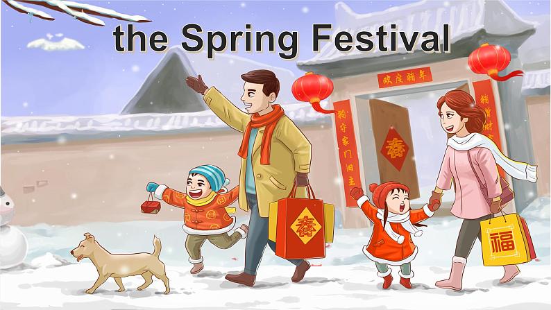 湖南少年儿童出版社小学英语三年级起点五年级上册 Unit 12 The Spring Festival   课件607