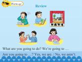 湖南少年儿童出版社小学英语三年级起点五年级下册 Unit 1 We're going to read stories   课件2