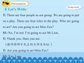 湖南少年儿童出版社小学英语三年级起点五年级下册 Unit 1 We're going to read stories   课件2