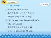 湖南少年儿童出版社小学英语三年级起点五年级下册 Unit 1 We're going to read stories   课件2