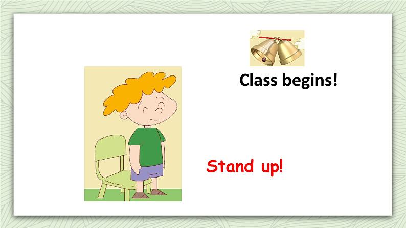 牛津译林版英语一上Unit 1 I'm Liu Tao (1) 课件03