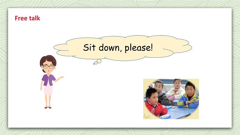 牛津译林版英语一上Unit 1 I'm Liu Tao (1) 课件05