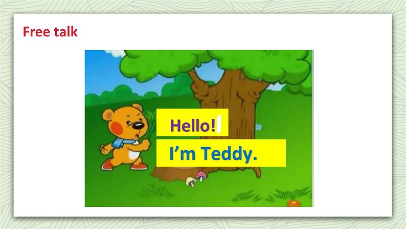 牛津译林版英语一上Unit 2 Good morning (1) 课件03