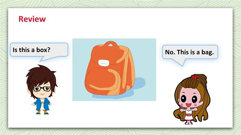 牛津译林版英语一上Unit 4 Is this a teddy (2)课件03