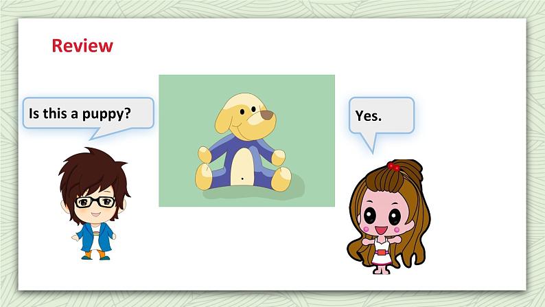 牛津译林版英语一上Unit 4 Is this a teddy (2)课件05