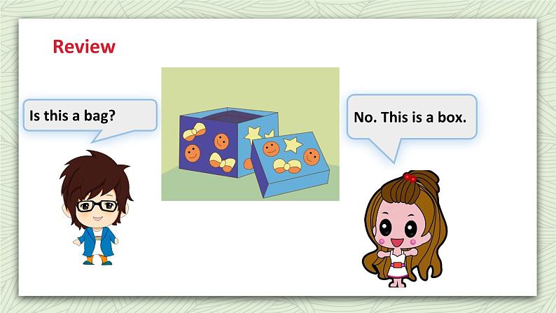 牛津译林版英语一上Unit 4 Is this a teddy (2)课件06