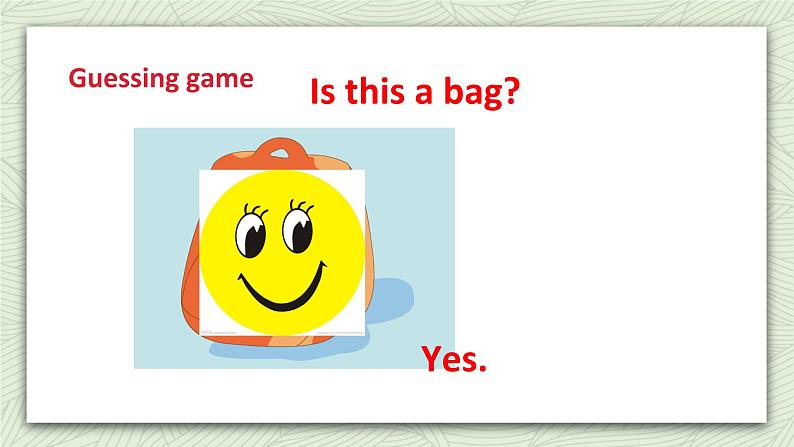 牛津译林版英语一上Unit 4 Is this a teddy (2)课件08