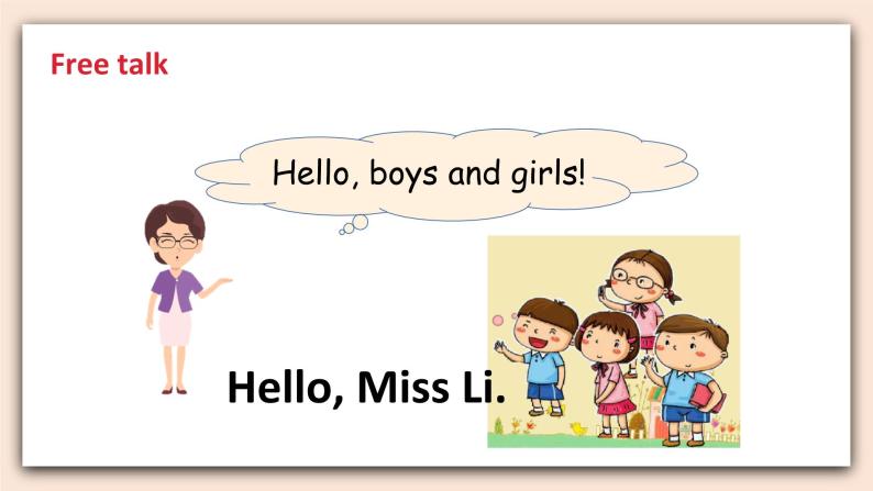 牛津译林版英语一年級上册 Unit 3 This is Miss Li 第一课时 课件+教案+练习04