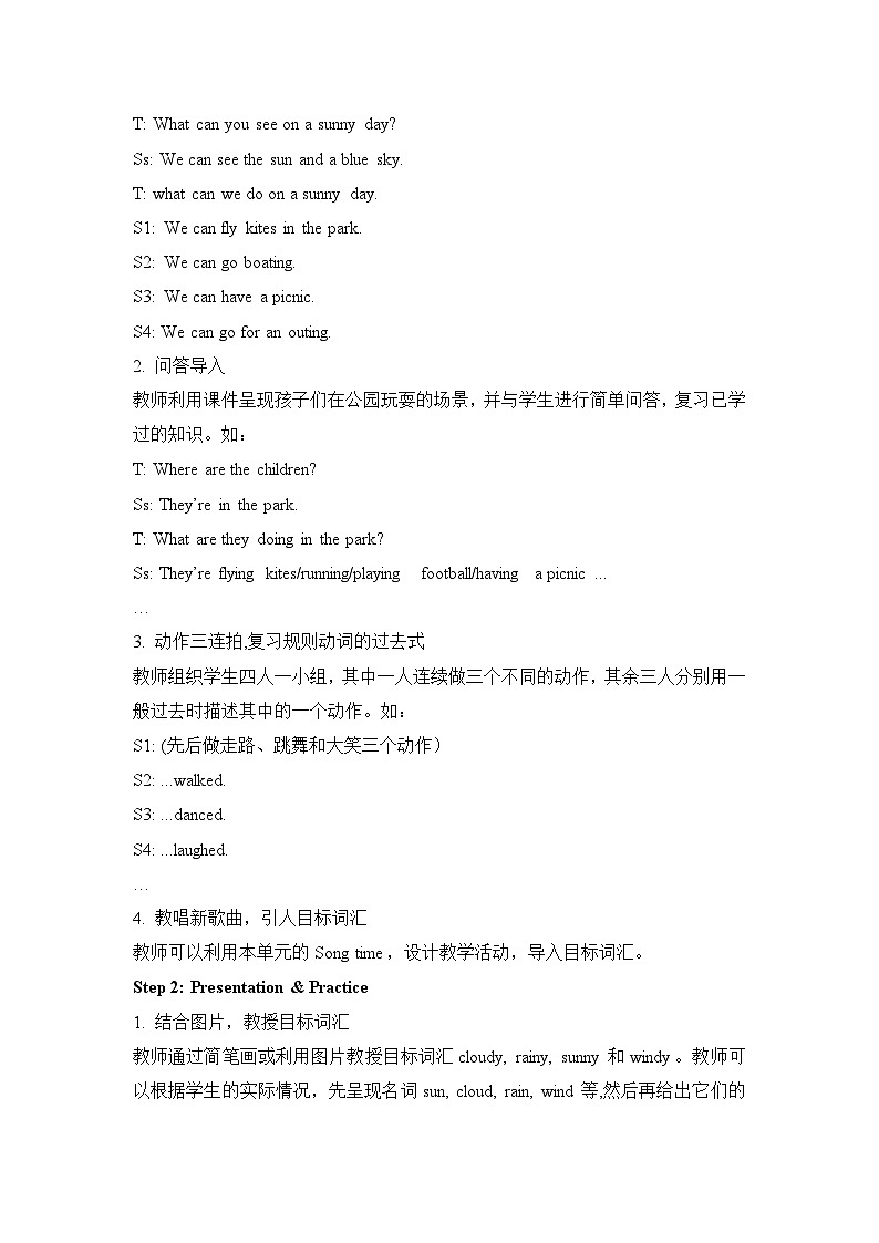 江苏译林版六年级上册英语Unit2第1课时教案02