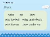 湖南少年兒童出版社小學(xué)英語三年級起點(diǎn)五年級下冊 Unit 4 Don't talk here   課件