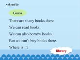 湖南少年兒童出版社小學(xué)英語三年級起點(diǎn)五年級下冊 Unit 4 Don't talk here   課件