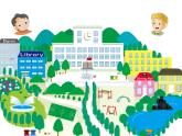 湖南少年兒童出版社小學(xué)英語三年級起點(diǎn)五年級下冊 Unit 4 Don't talk here   課件1