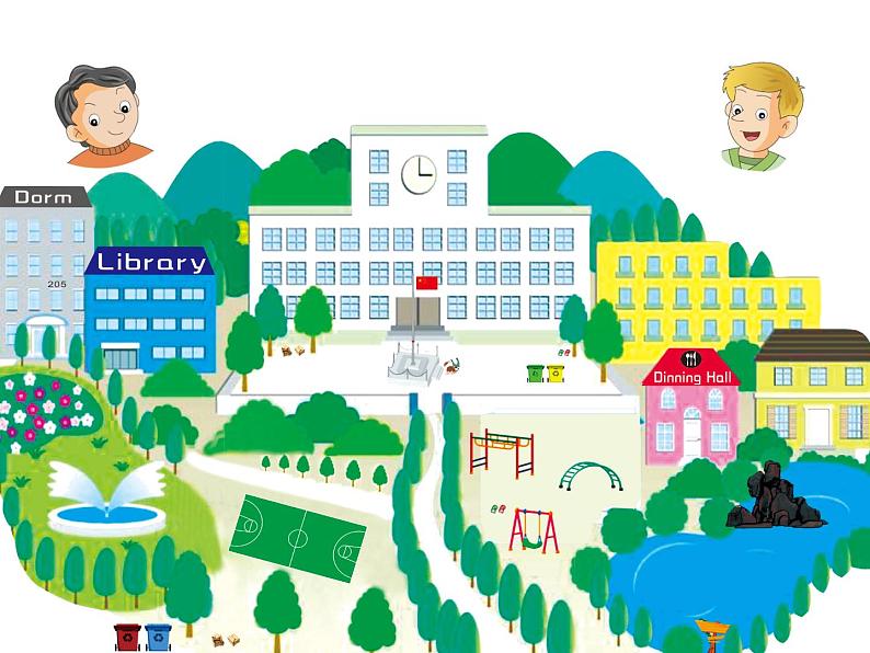 湖南少年儿童出版社小学英语三年级起点五年级下册 Unit 4 Don't talk here   课件103