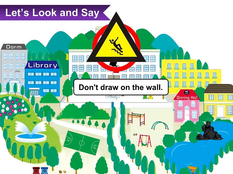 湖南少年儿童出版社小学英语三年级起点五年级下册 Unit 4 Don't talk here   课件104