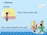 湖南少年兒童出版社小學(xué)英語三年級起點(diǎn)五年級下冊 Unit 4 Don't talk here   課件2