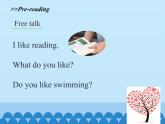 湖南少年兒童出版社小學(xué)英語三年級起點(diǎn)五年級下冊 Unit 4 Don't talk here   課件2