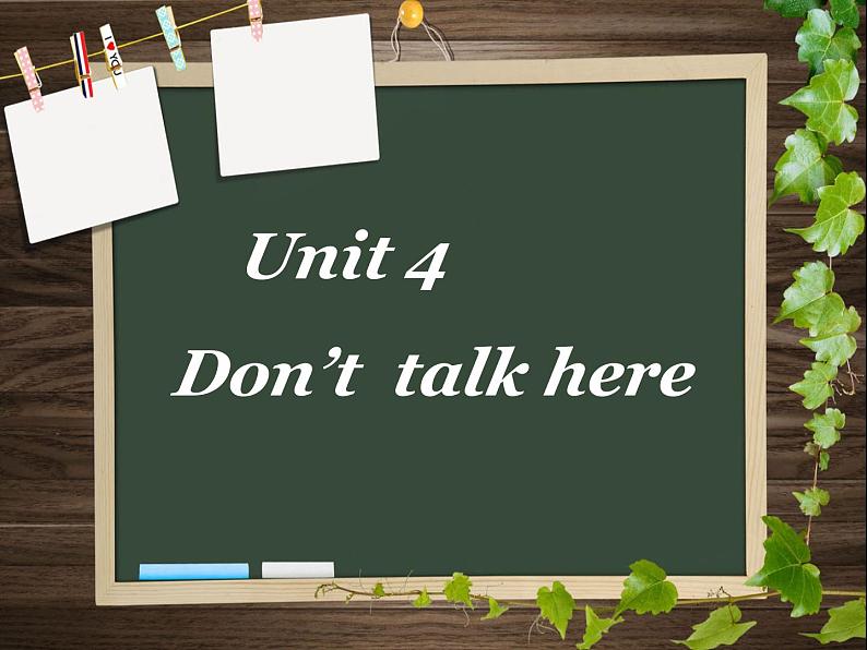 湖南少年儿童出版社小学英语三年级起点五年级下册 Unit 4 Don't talk here   课件401