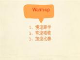 湖南少年兒童出版社小學(xué)英語(yǔ)三年級(jí)起點(diǎn)五年級(jí)下冊(cè) Unit 5 When's your birthday   課件4