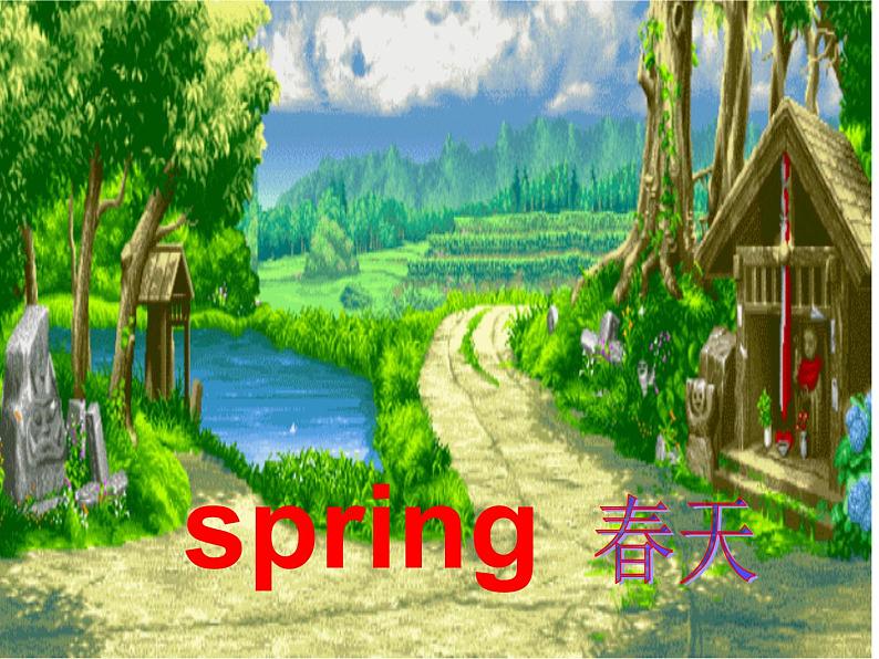 教科版（EEC）四年级英语下册  Unit 2  I Like Spring    课件105