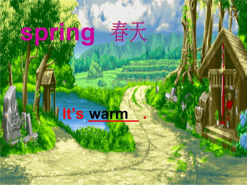 教科版（EEC）四年级英语下册  Unit 2  I Like Spring    课件304