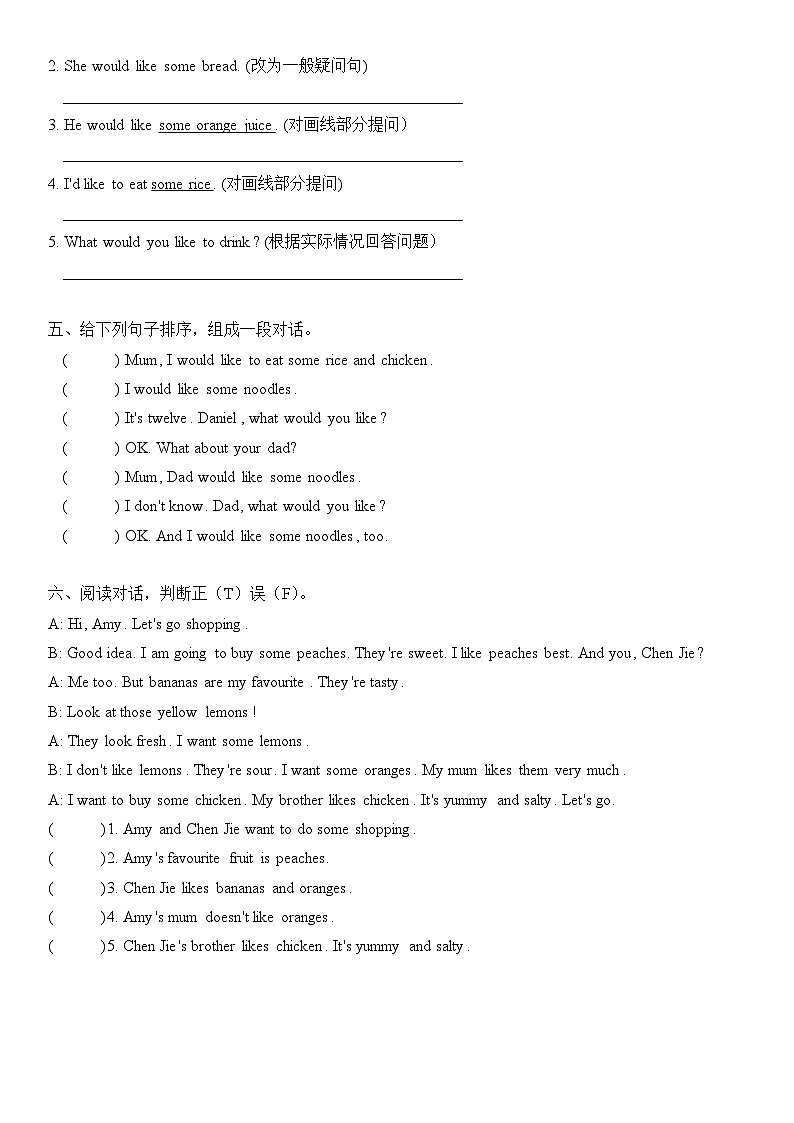 人教版PEP五年级上册 Unit 3 What would you like Part A 练习（含答案）02