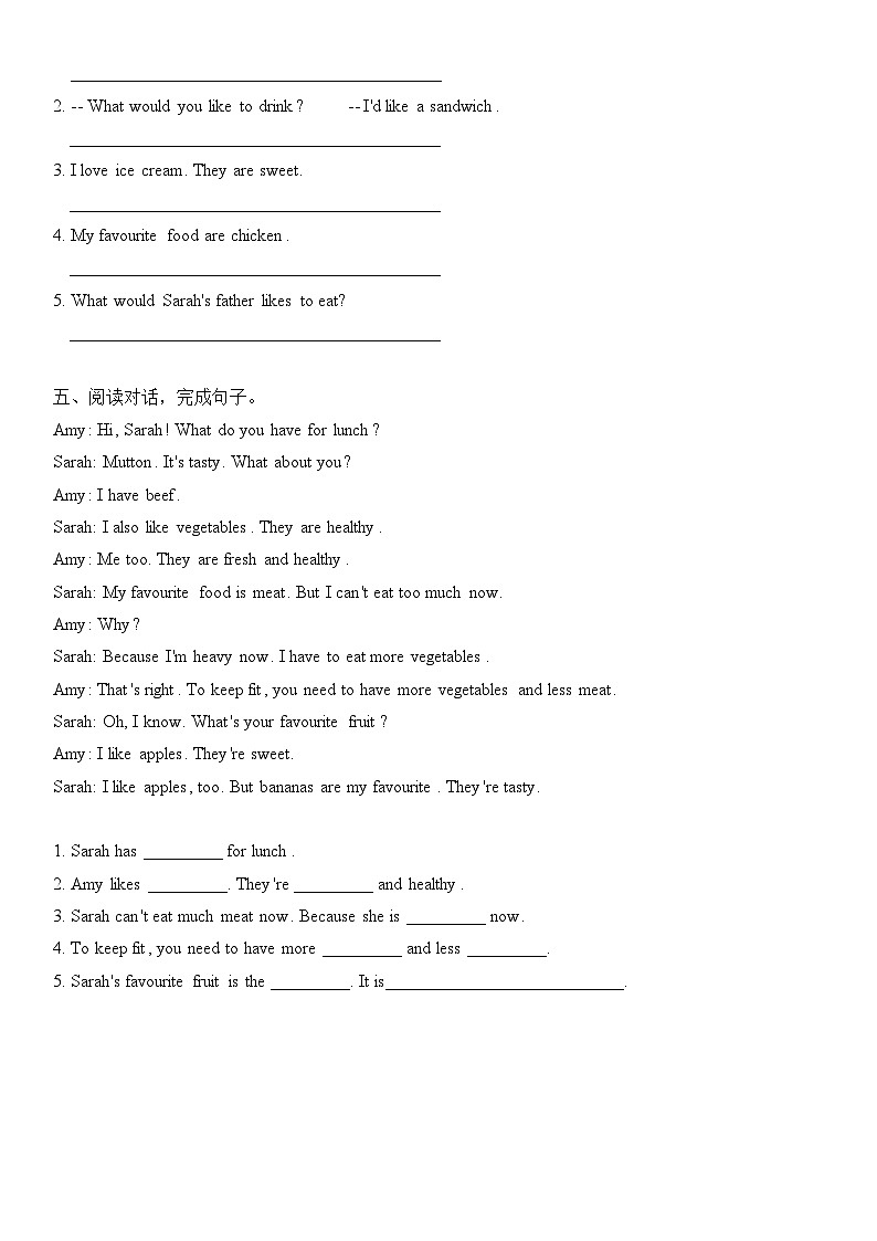 人教版PEP五年级上册 Unit 3 What would you like Part C 练习（含答案）第2页