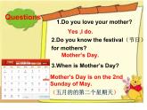 湖南少年儿童出版社小学英语三年级起点五年级下册 Unit 6 I'll make a beautiful card   课件3