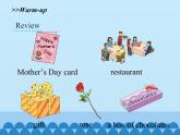 湖南少年儿童出版社小学英语三年级起点五年级下册 Unit 6 I'll make a beautiful card   课件4