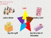 湖南少年儿童出版社小学英语三年级起点五年级下册 Unit 6 I'll make a beautiful card   课件6