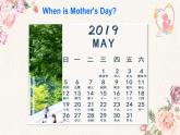 湖南少年儿童出版社小学英语三年级起点五年级下册 Unit 6 I'll make a beautiful card   课件7