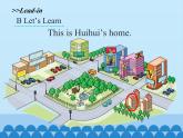 湖南少年兒童出版社小學(xué)英語三年級起點五年級下冊 Unit 7 There's a post office near my school   課件