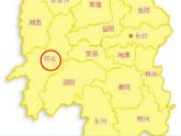 湖南少年兒童出版社小學(xué)英語三年級起點五年級下冊 Unit 7 There's a post office near my school   課件2