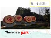 湖南少年兒童出版社小學(xué)英語三年級起點五年級下冊 Unit 7 There's a post office near my school   課件2