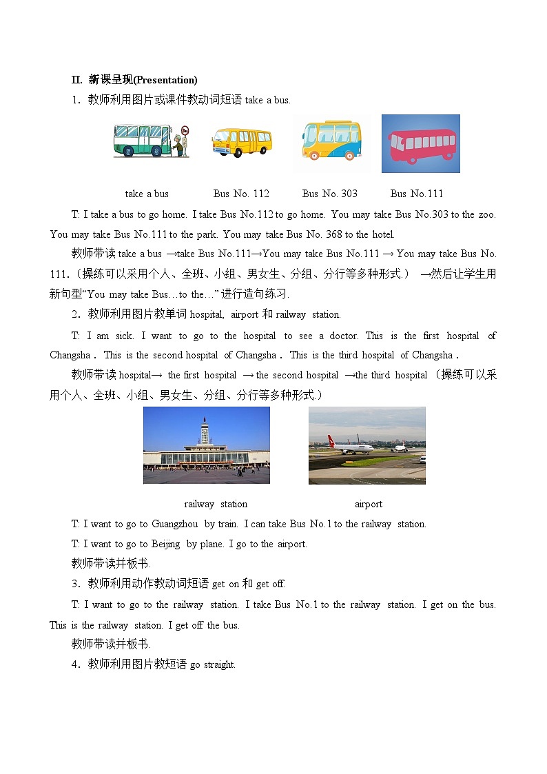 湖南少年儿童出版社小学英语三年级起点五年级下册 Unit 8 Can you show me the way to the Xinhua Hotel   教案02