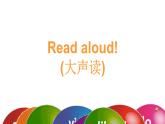 湖南少年兒童出版社小學(xué)英語(yǔ)三年級(jí)起點(diǎn)五年級(jí)下冊(cè) Unit 10 Where were you yesterday  課件1