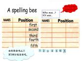 湖南少年儿童出版社小学英语三年级起点五年级下册 Unit 11 Who was first  课件1