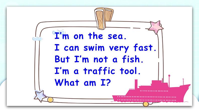 Unit 2 Part A 第2课时 课件+素材03