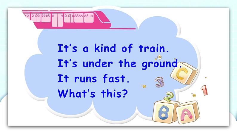 Unit 2 Part A 第2课时 课件+素材05