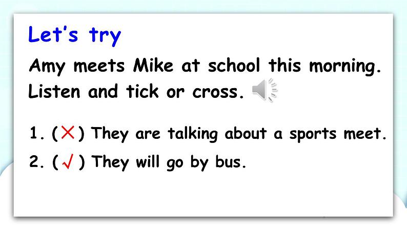 Unit 2 Part A 第2课时 课件+素材08