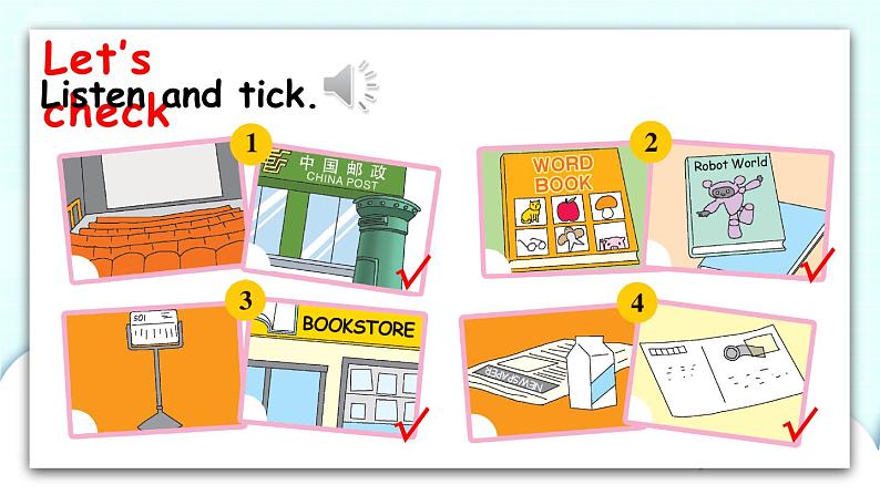 Unit 3 Part B 第4课时 课件+素材05