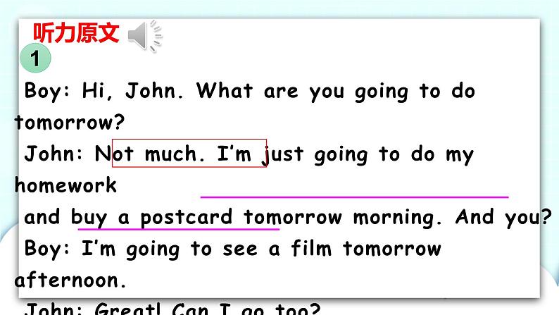 Unit 3 Part B 第4课时 课件+素材07