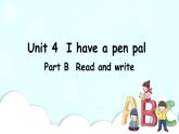 Unit 4 Part B 第3课时 课件+素材