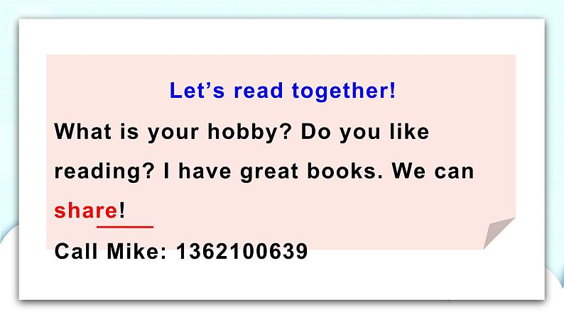 Unit 4 Part B 第3课时 课件+素材06