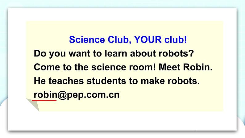 Unit 4 Part B 第3课时 课件+素材08